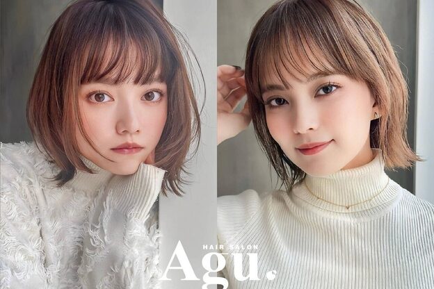 アグ ヘアー アソル  都城東町店(Agu hair athol)2