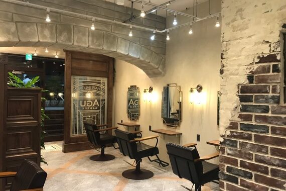 アグ ヘアー ガーネット 門前仲町店(Agu hair garnet)