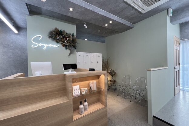 ソヨン さいたま新都心店(SOYON)2