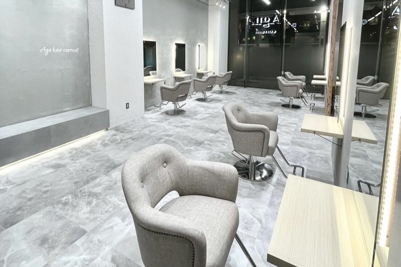Agu. hair（株式会社　ビサイド）画像1
