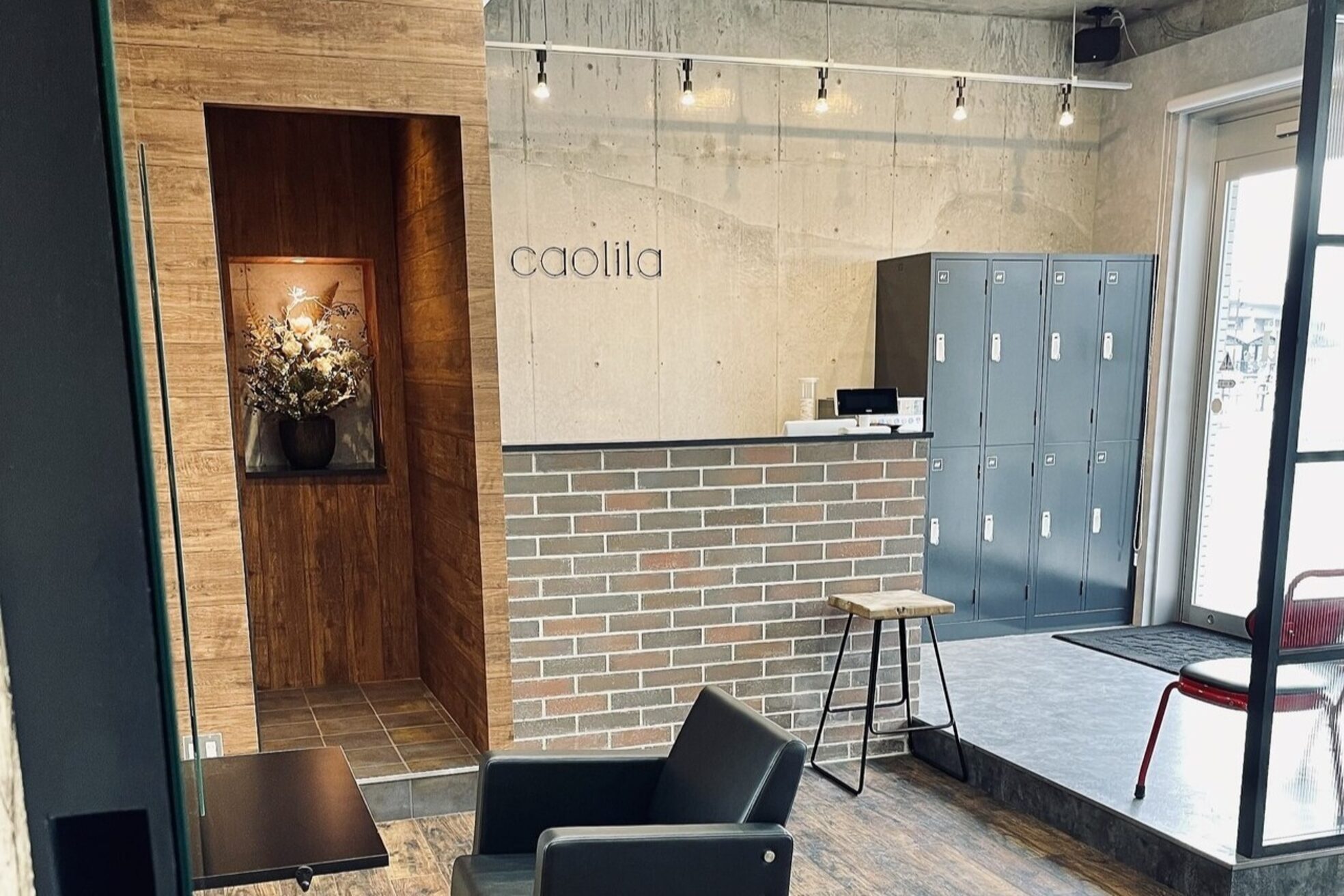 アグ ヘアー カリラ 谷山2号店(Agu hair caolila)2