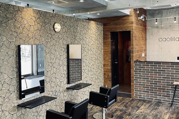 アグ ヘアー カリラ 谷山2号店(Agu hair caolila)3