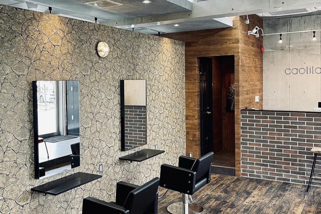 アグ ヘアー カリラ 谷山2号店(Agu hair caolila)3