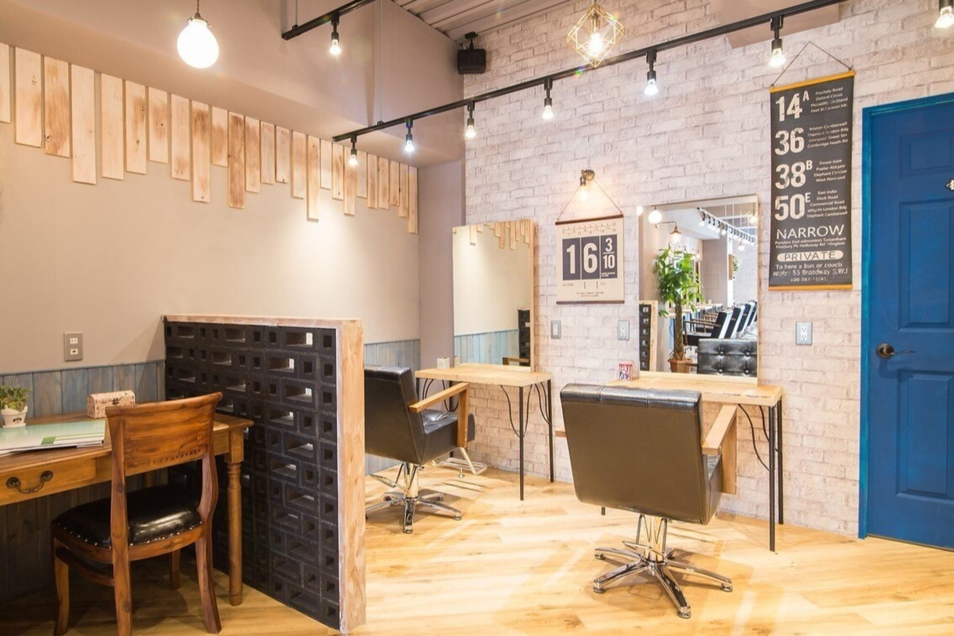 アグ ヘアー フォンテ 大泉学園店(Agu hair fonte)3