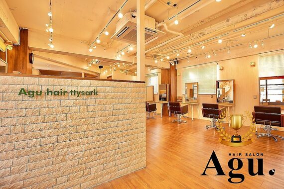 アグ ヘアー ティサーク 調布店(Agu hair ttysark)