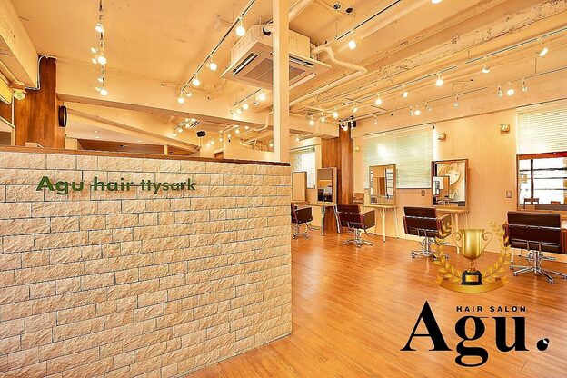 アグ ヘアー ティサーク 調布店(Agu hair ttysark)1
