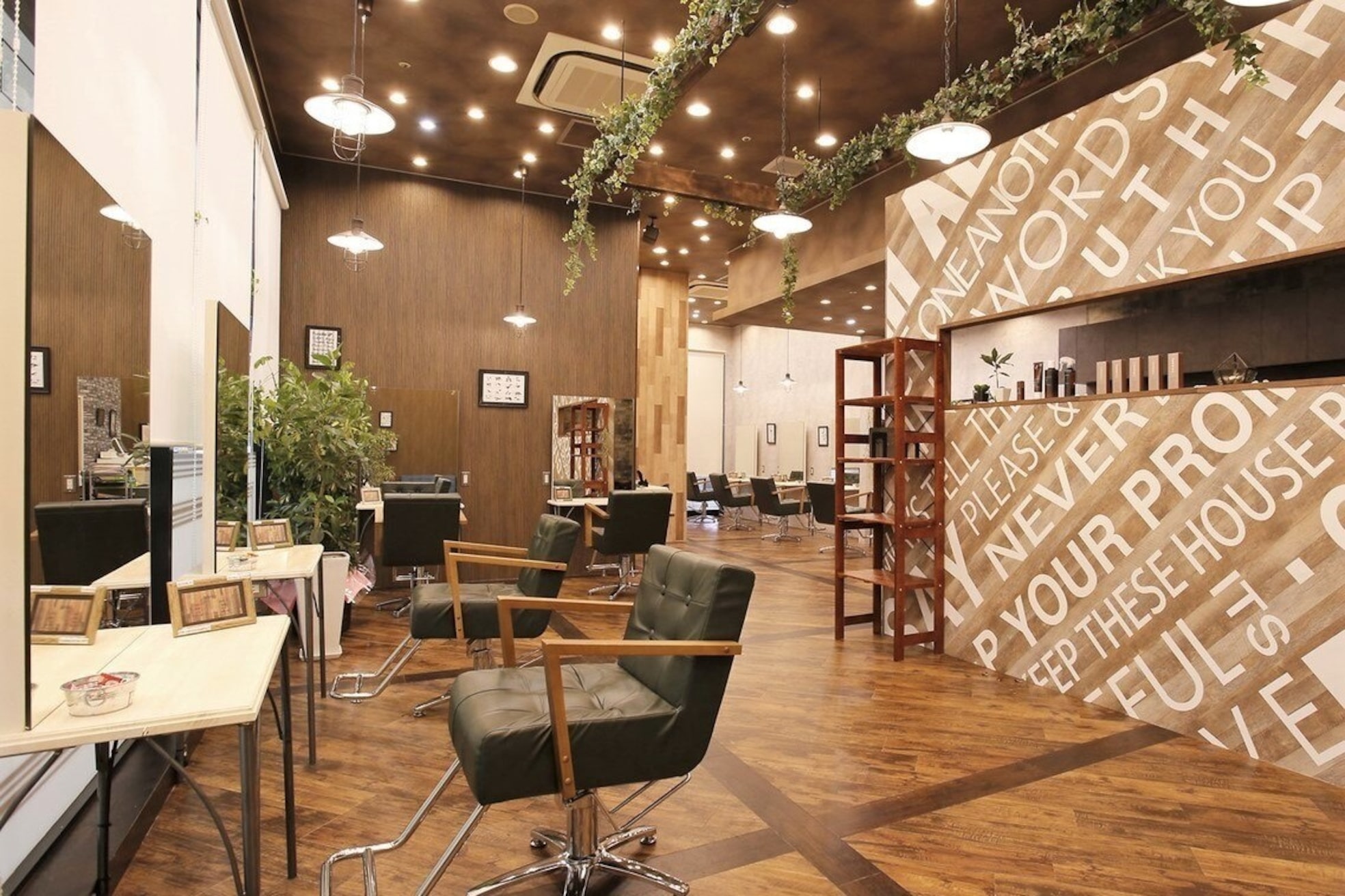 アグ ヘアー エレン 佐野店(Agu hair ellen)3