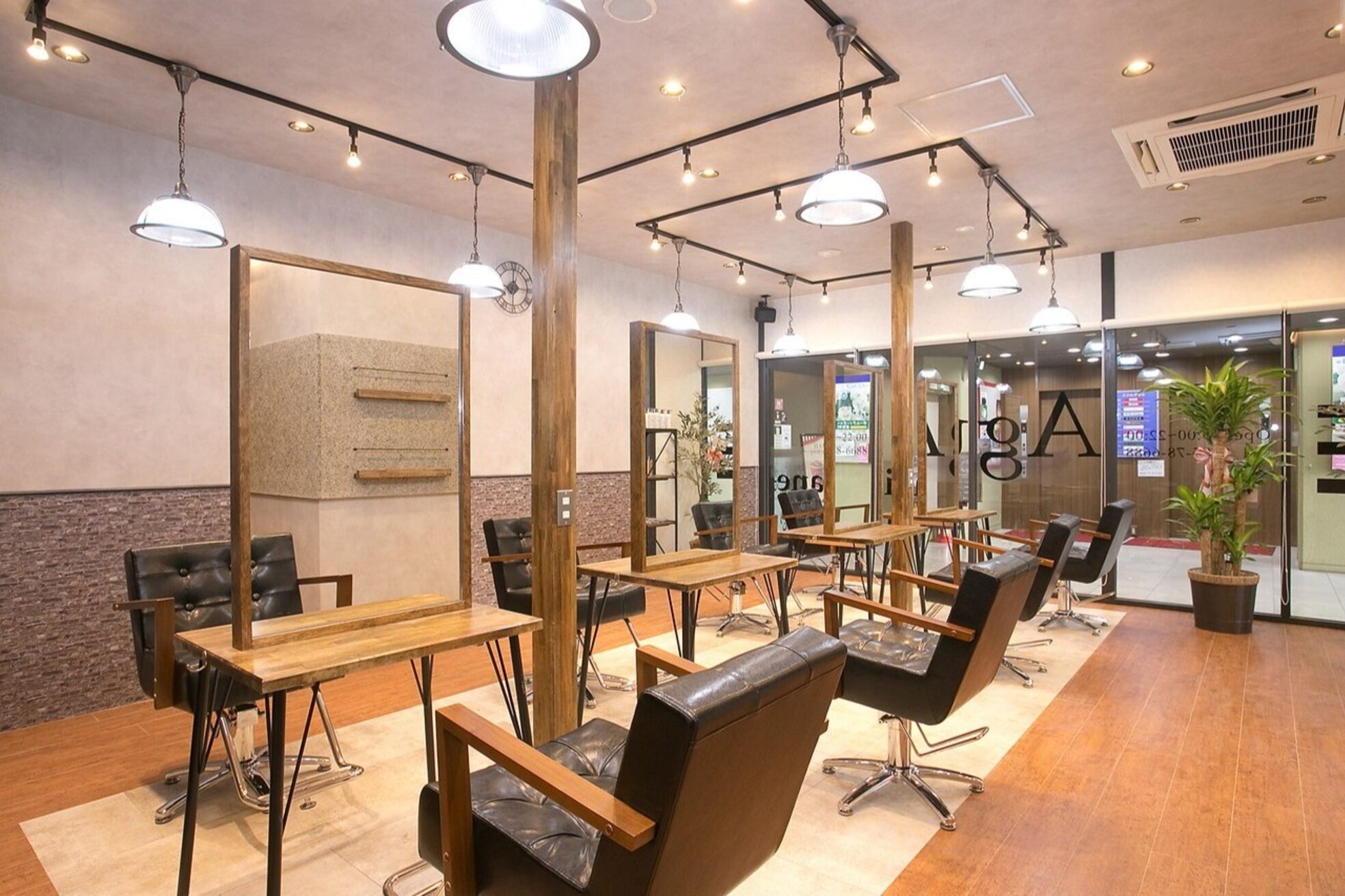 アグ ヘアー クレイン 宮崎店(Agu hair crane)1