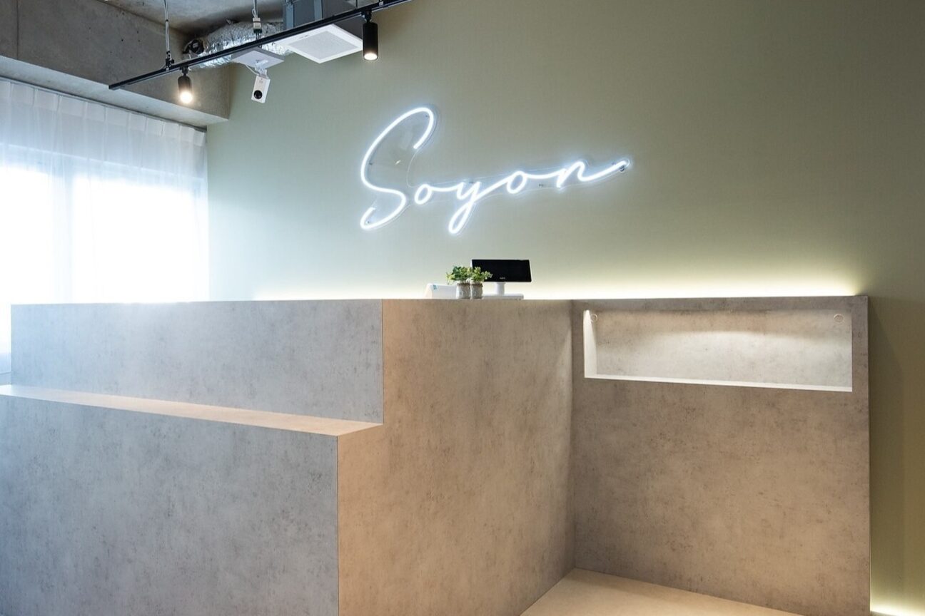 ソヨン 川口店(SOYON)3