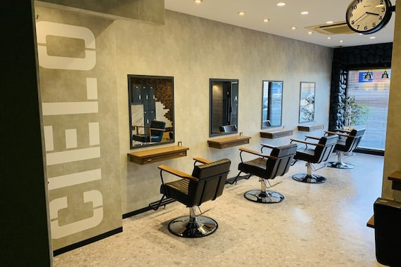 アグ ヘアー シエロ 長町店(Agu hair cielo)