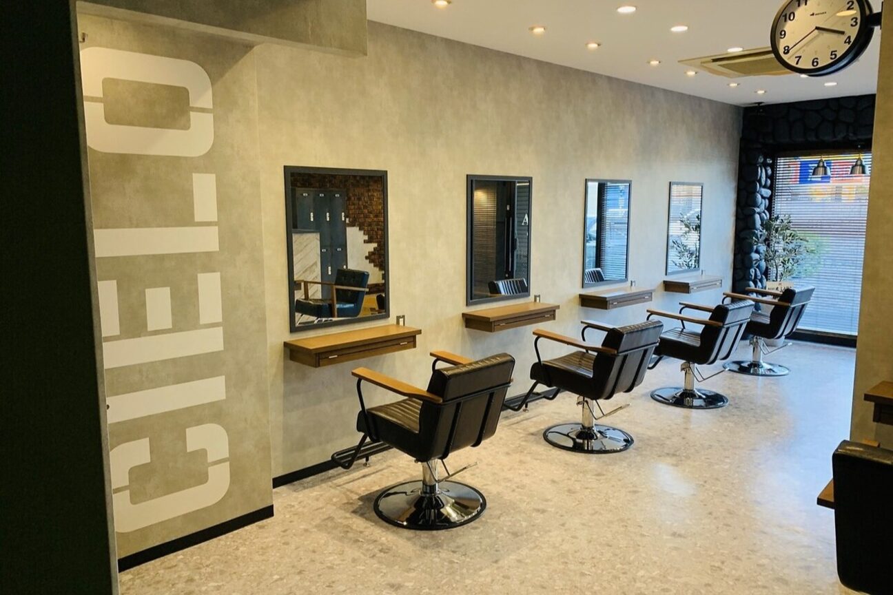 Agu. hair（株式会社　Ｐｕｚｚｌｅ）画像1