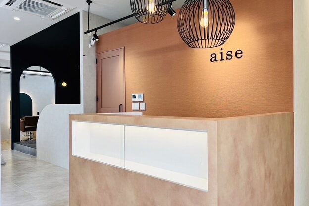 アグ ヘアー エゼ 石江店(Agu hair aise)3