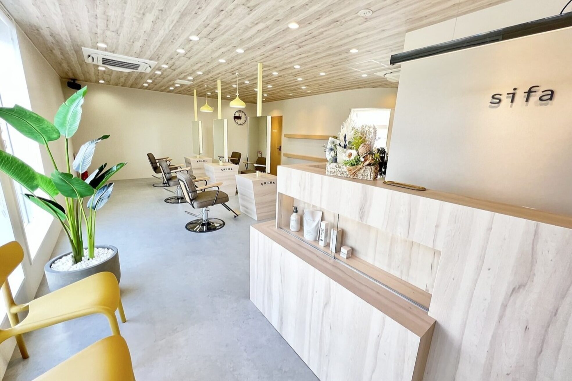 アグ ヘアー シーファ 石巻さくら町店(Agu hair sifa)1