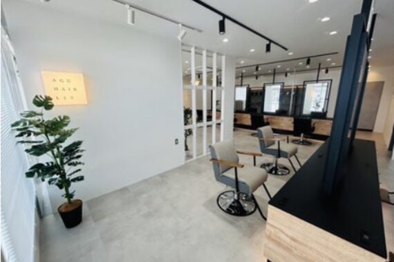 アグ ヘアー リット 仁井田店(Agu hair lit)