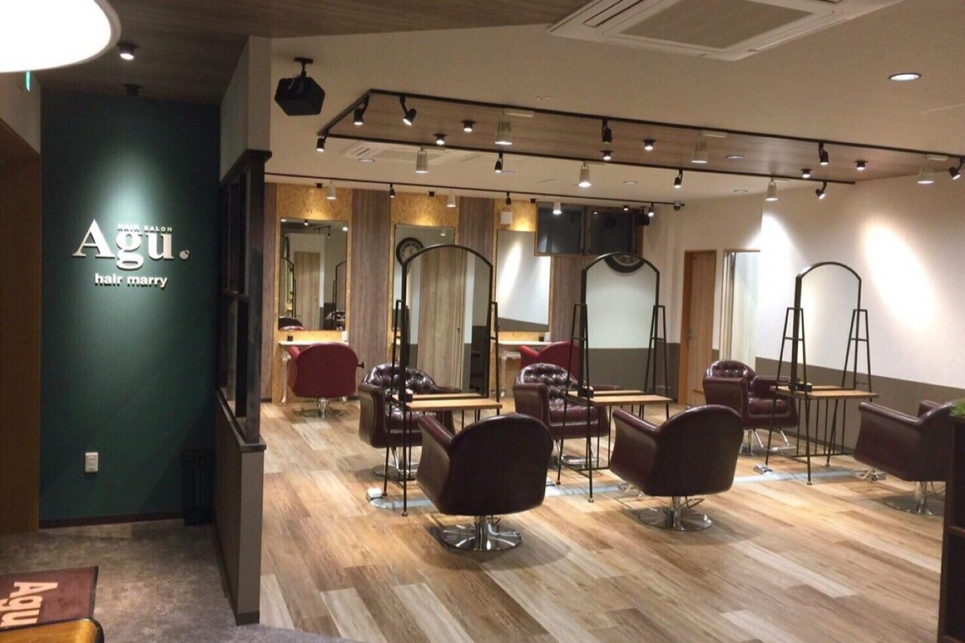 アグ ヘアー マリー 運動公園前店(Agu hair marry)1