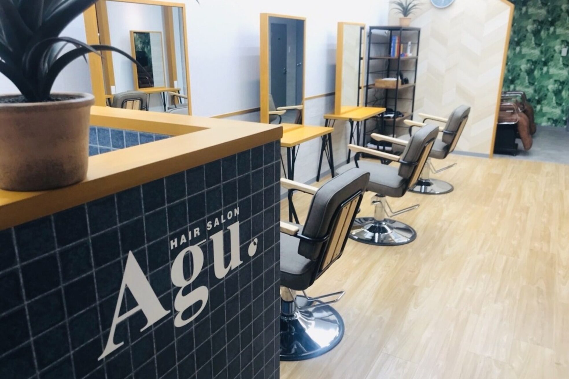 アグ ヘアー アジュール イーストモール店(Agu hair azur)1