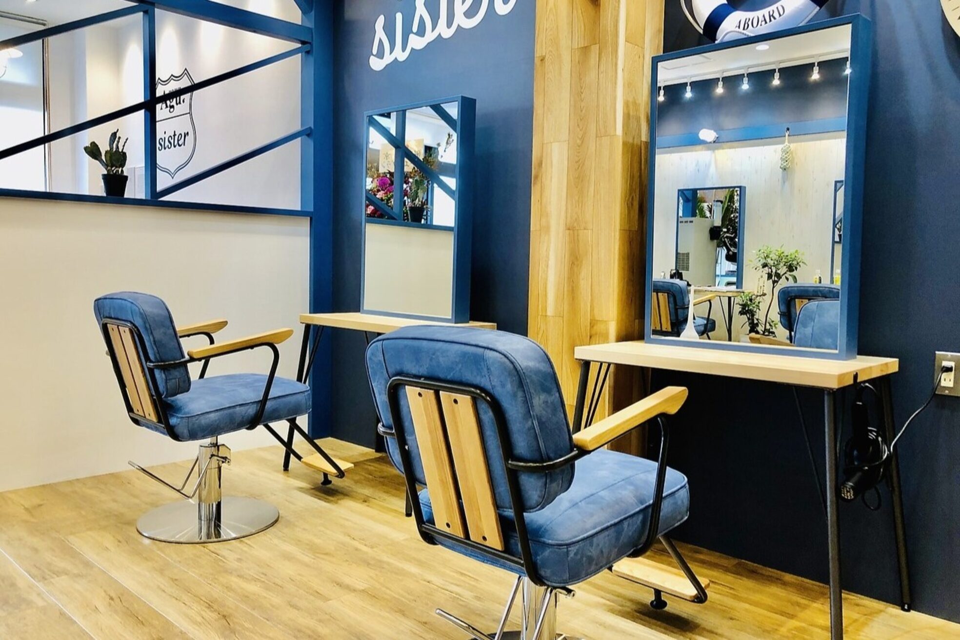 アグ ヘアー シスター 南福島店(Agu hair sister)1