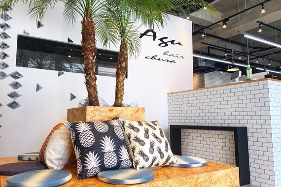 アグ ヘアー チュラ 糸満店(Agu hair chura)