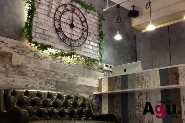 アグ ヘアー ジャヤ 三軒茶屋店(Agu hair jaya)2