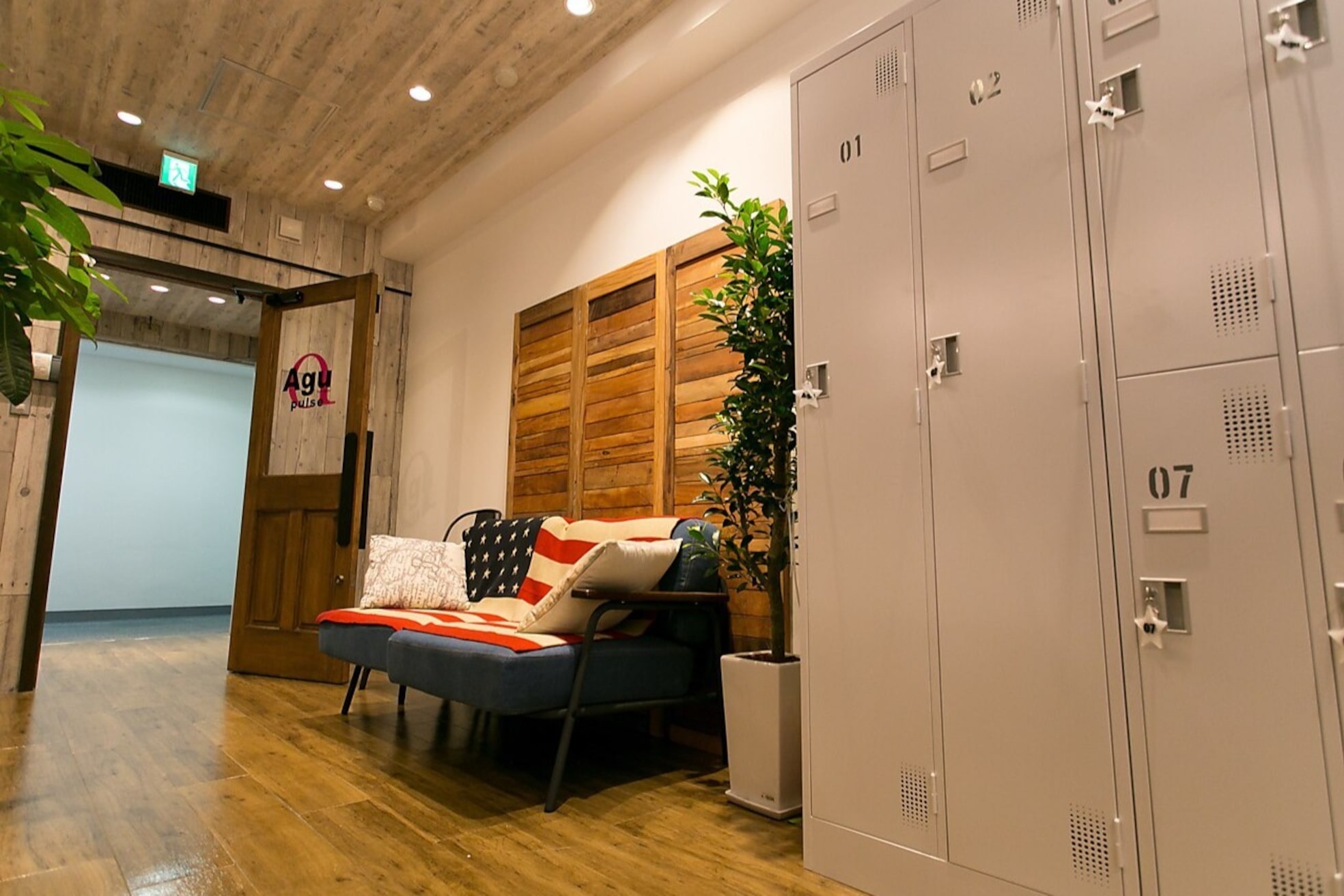 アグ ヘアー パルス 清水駅前店(Agu hair pulse)3