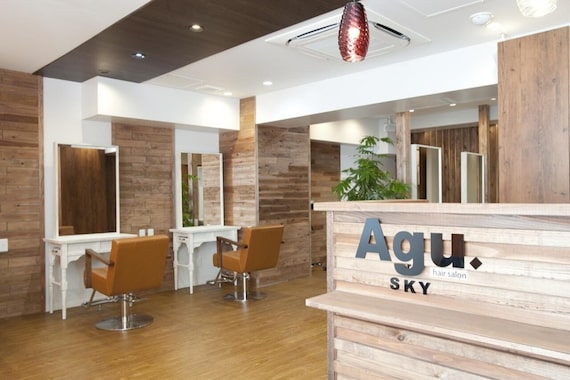 アグ ヘアー スカイ 錦糸町店(Agu hair sky)