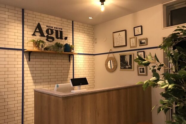 アグ ヘアー ディーン 藤岡店(Agu hair deen)1