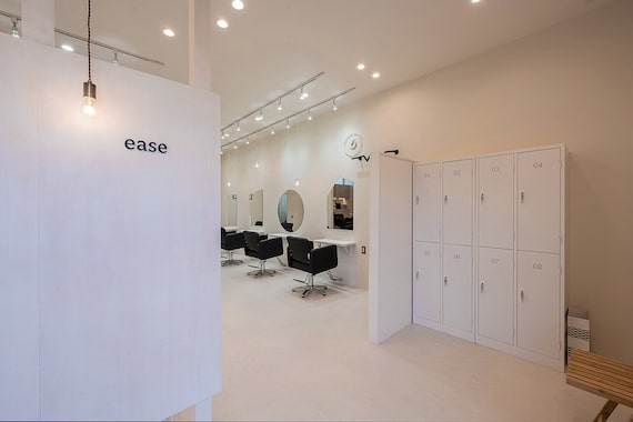 アグ ヘアー イース 太田2号店(Agu hair ease)