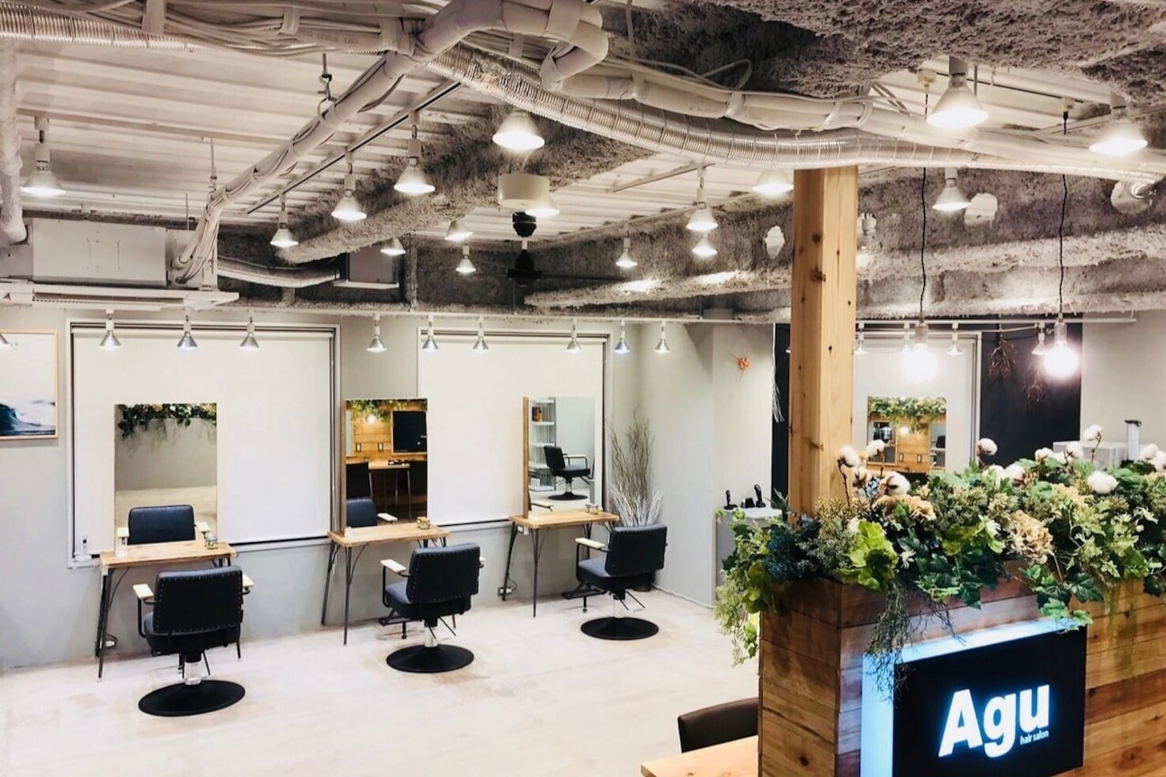 Agu. hair(株式会社 Rio grande)画像2