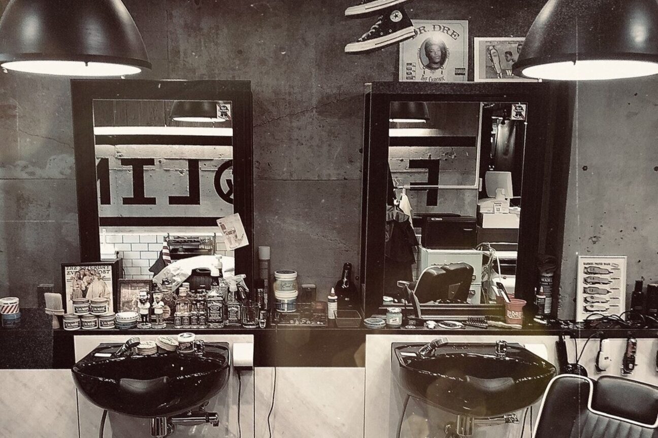 メンズサロンFADE&LINE（株式会社　ＯＮＥＴＲＥＥ）画像1