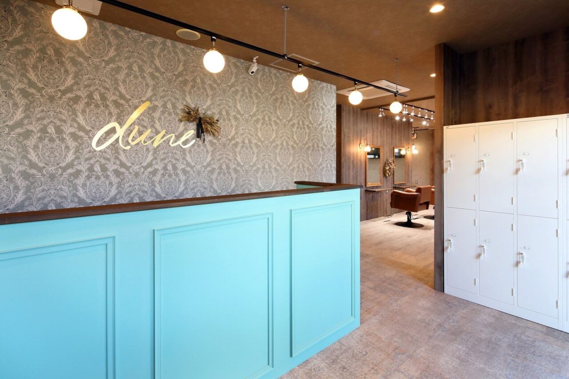 アグ ヘアー デューン 光の森店(Agu hair dune)1