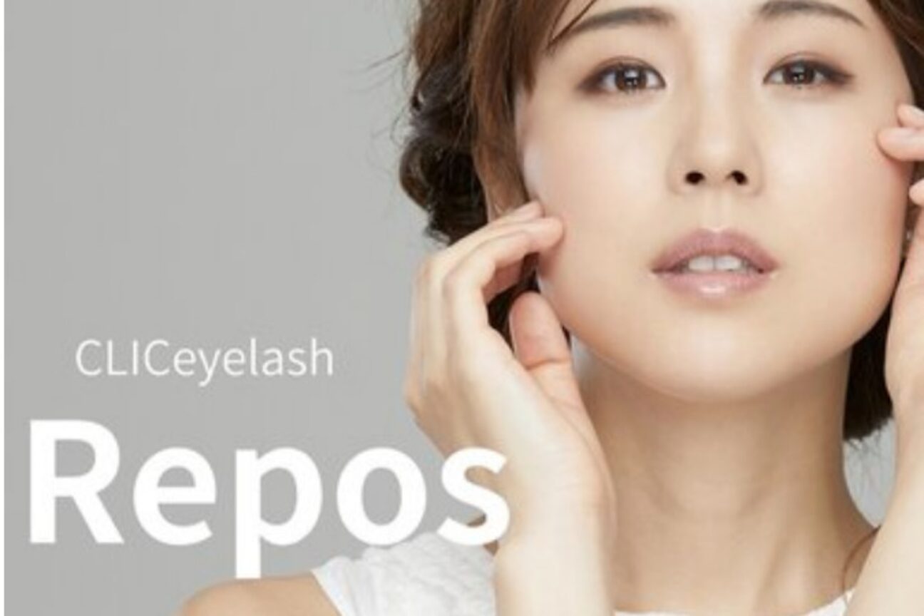 CLIC eyelash Repos【ルポ】(有限会社 スパーク)画像1