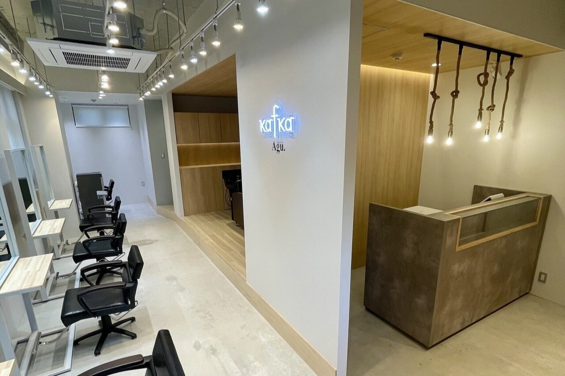 アグ ヘアー カフカ 富田林店(Agu hair kafka)1