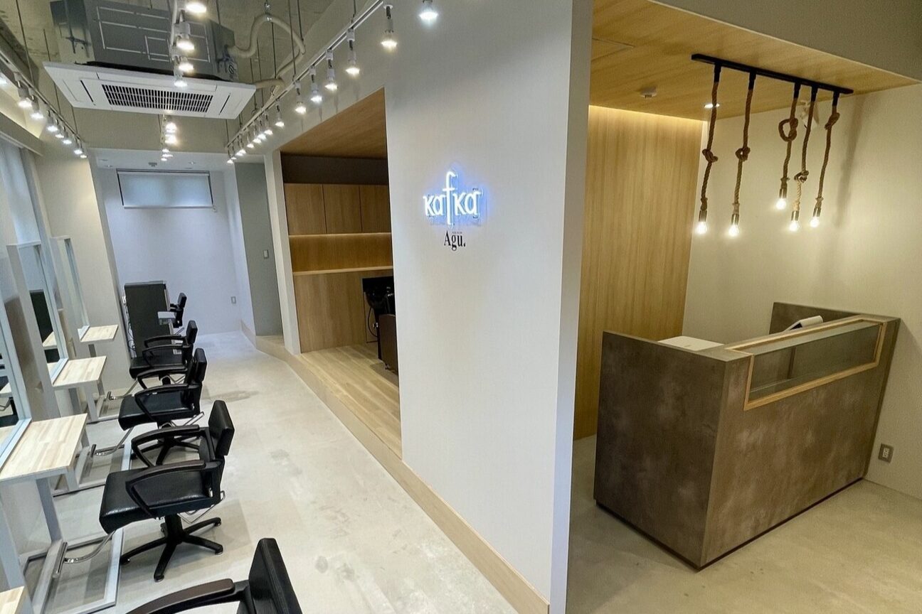 Agu. hair（株式会社　ａｇｉｒ）画像1