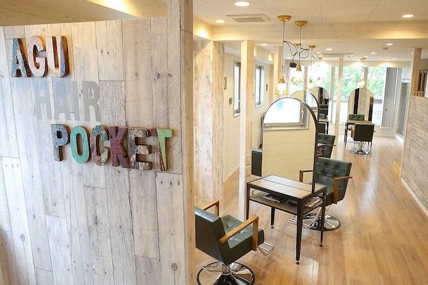 アグ ヘアー ポケット 博多店(Agu hair pocket)1