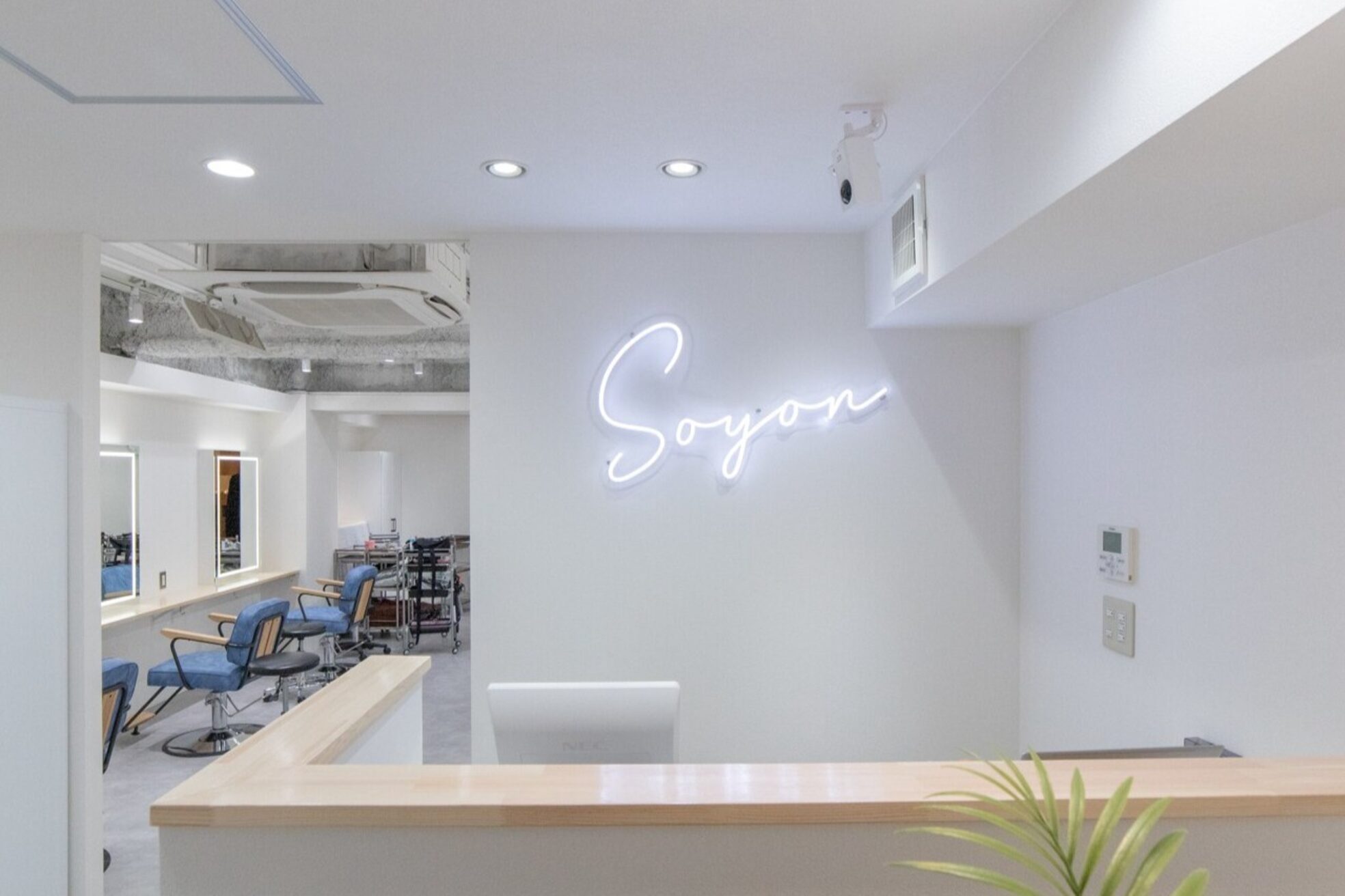 ソヨン 名古屋店(SOYON)2