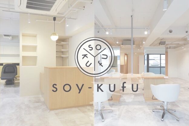 ソイクフ 四条大宮店(SOY-KUFU)16