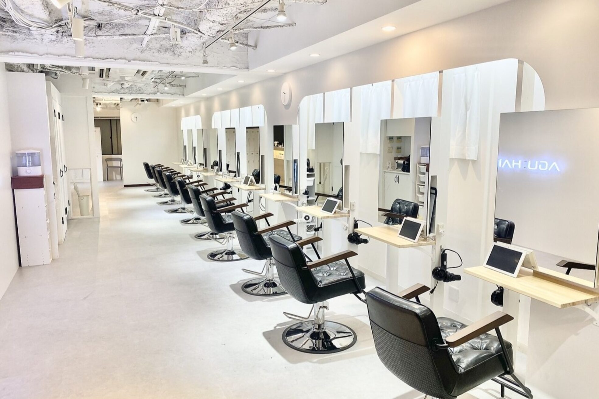 アグ ヘアー ガール京都駅前店(Agu hair girl)1