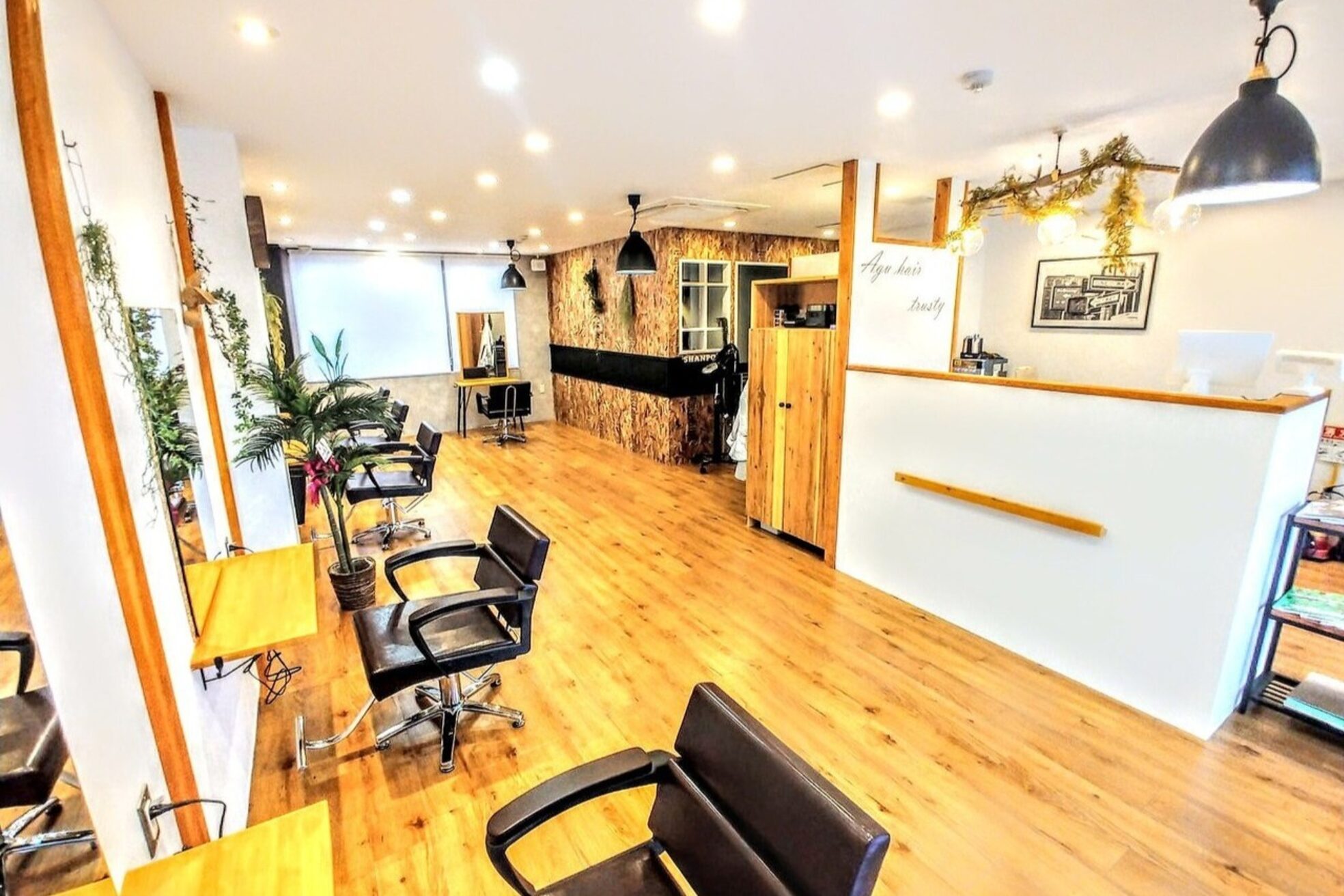 アグ ヘアー トラスティ 岸和田店(Agu hair trusty)1