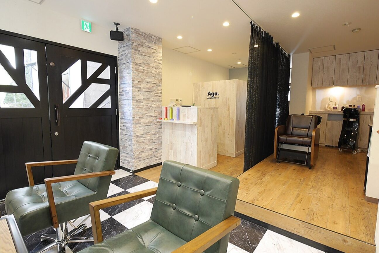 Agu. hair（株式会社　ａｇｉｒ）画像2