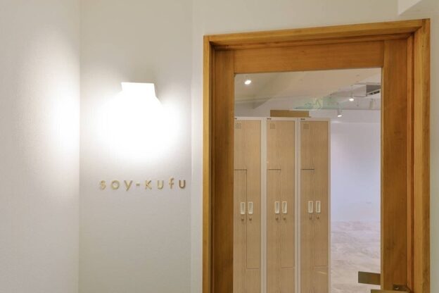ソイクフ 四条大宮店(SOY-KUFU)2