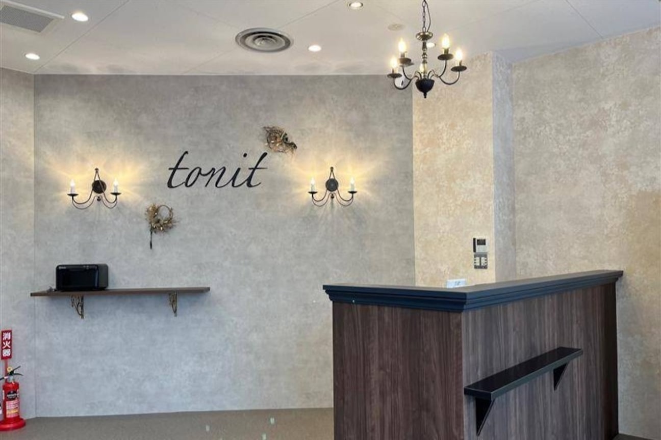 Agu. hair(株式会社 カルテット)画像2