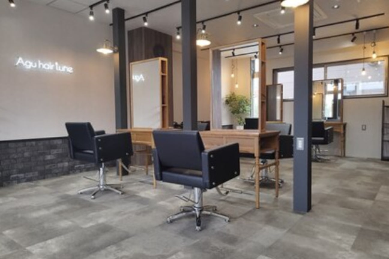 Agu. hair(株式会社 カルテット)画像1