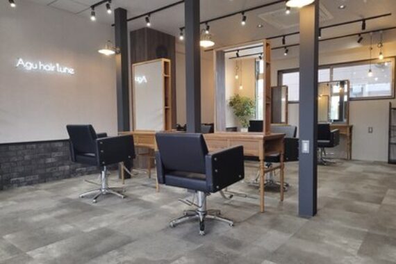 アグ ヘアー ルーン 西岡店(Agu hair lune)
