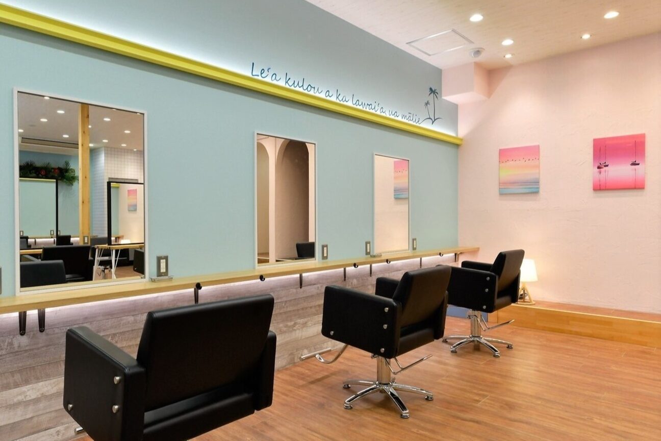 Agu. hair(株式会社 フォーカス)画像2