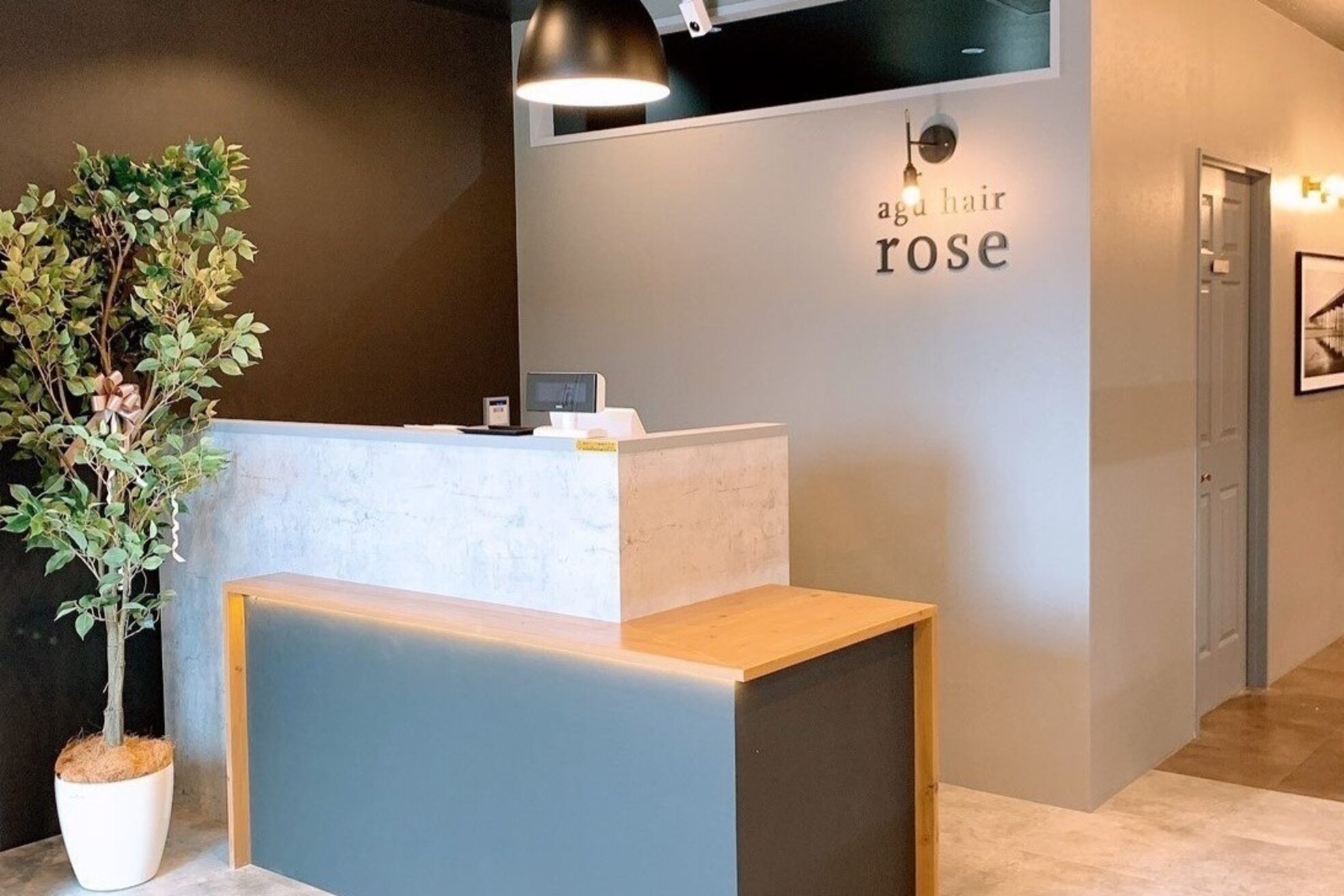 アグ ヘアー ローズ 富士店(Agu hair rose)1