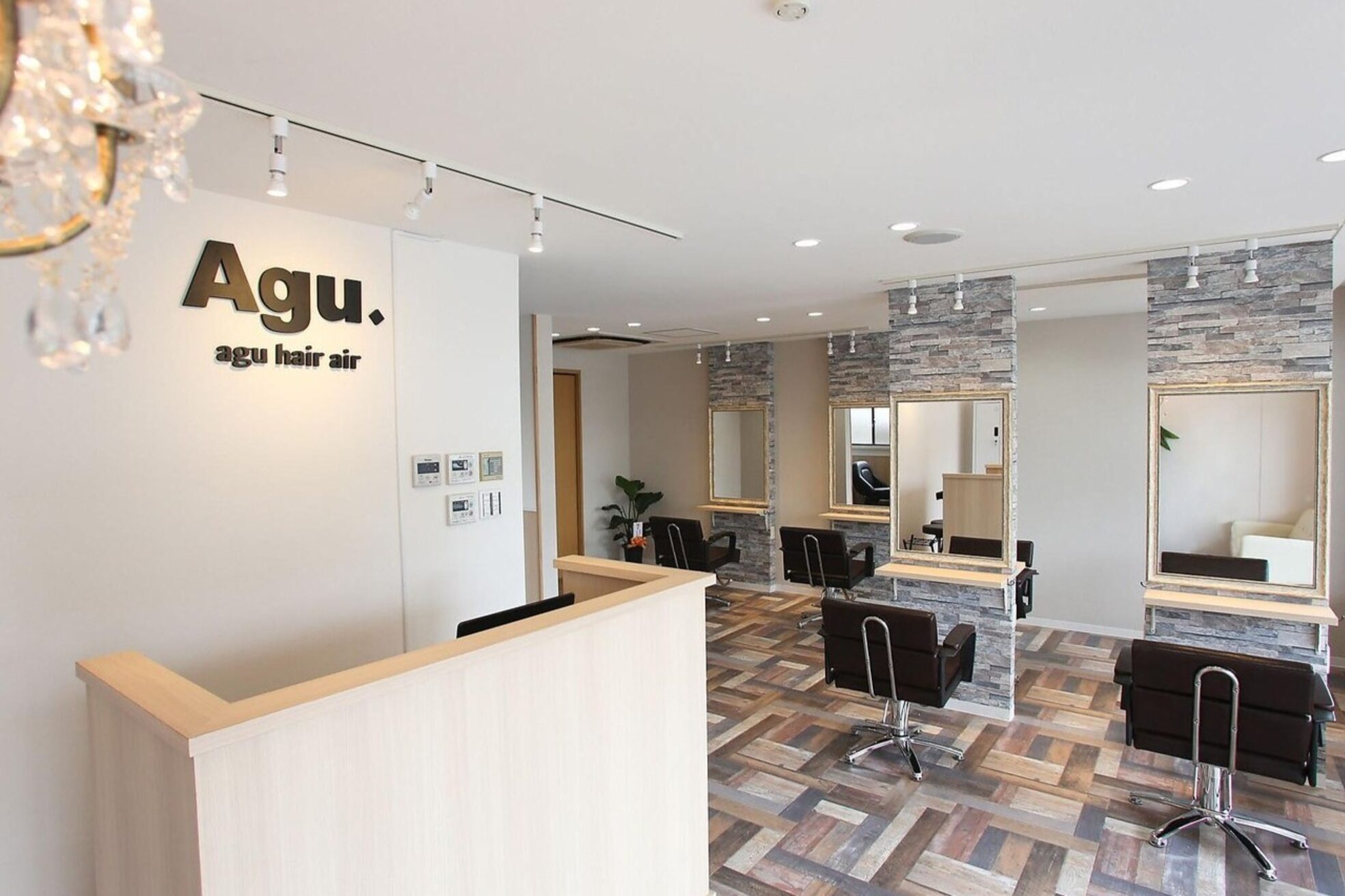 アグ ヘアー エアー 浜松店(Agu hair air)1