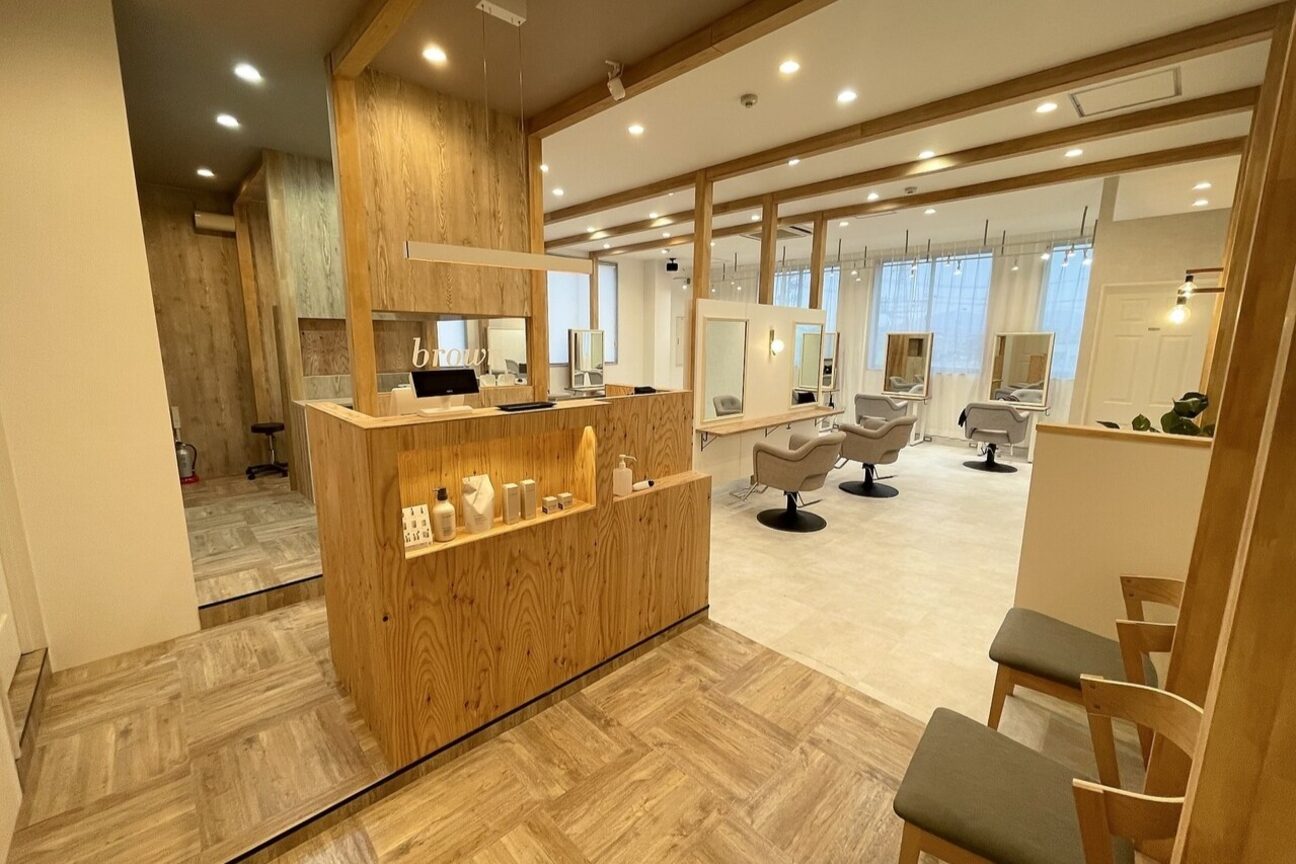 アグ ヘアー ブラウン 燕三条店(Agu hair brown)1