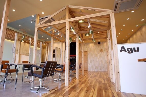 アグ ヘアー パピカ 袋井店(Agu hair pahica)