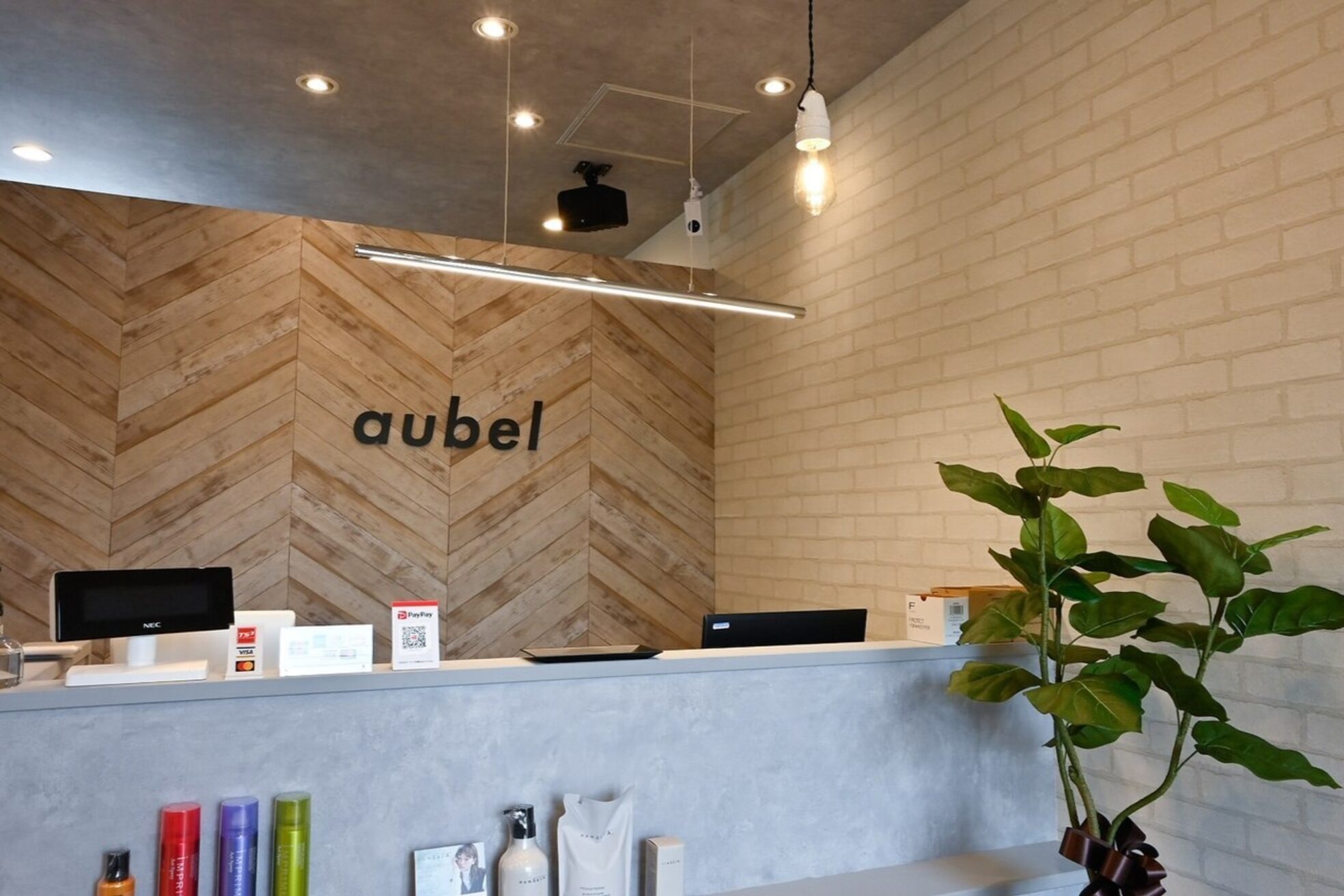 アグ ヘアー オーベル 長岡古正寺店(Agu hair aubel)1