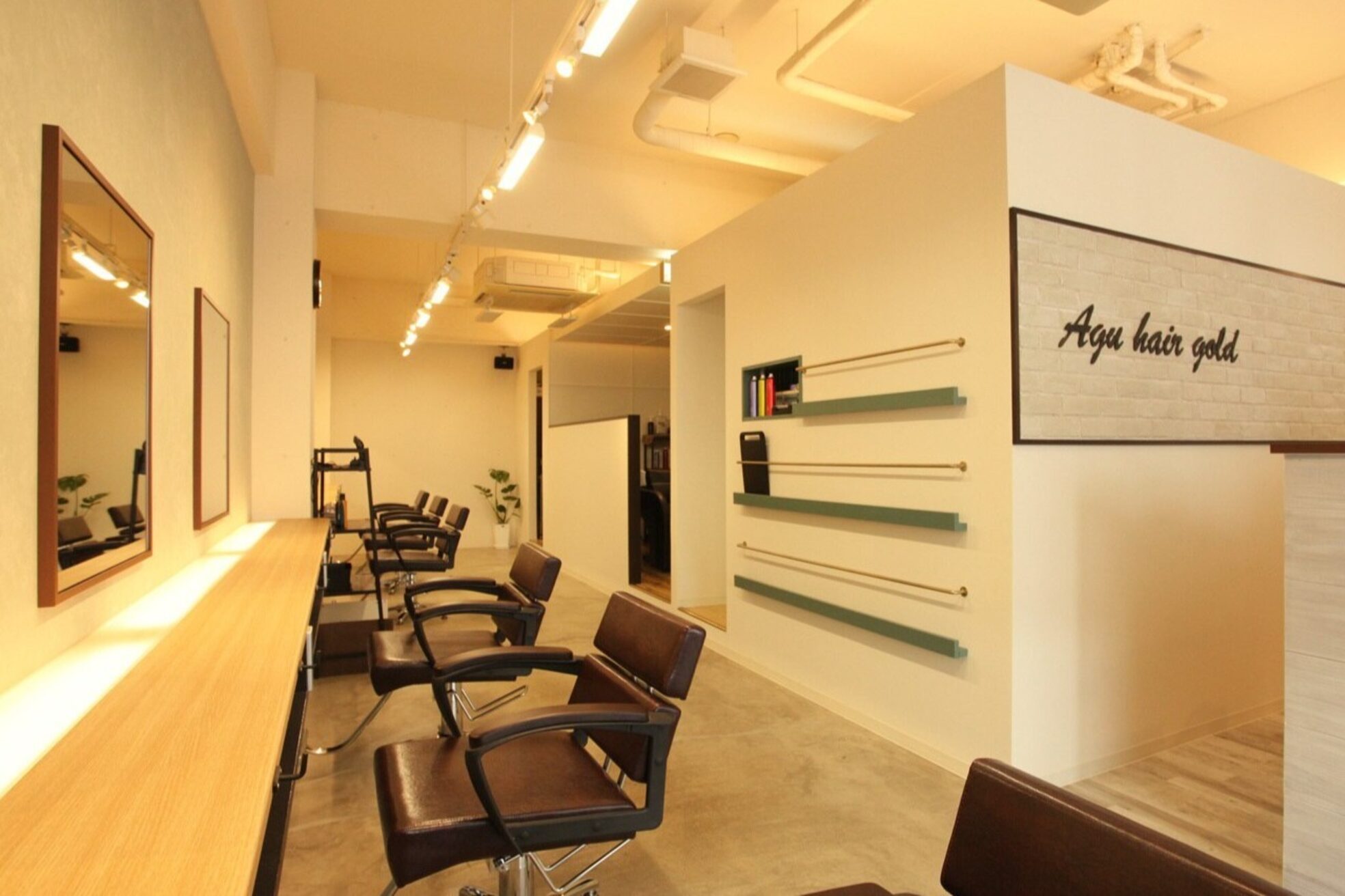 アグ ヘアー ゴールド 岐阜店(Agu hair gold)1